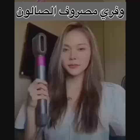 فراشي شعر احترافية (5 قطع) من دلونا : سرّ تصفيفاتك المثالية